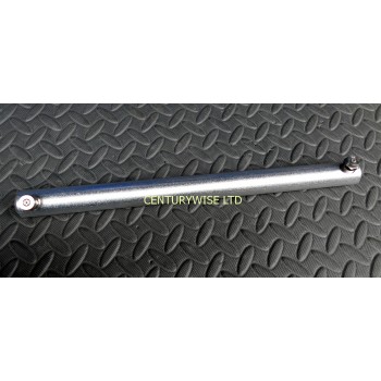 Whirlaway Rotary Arm for 14" Cleaner